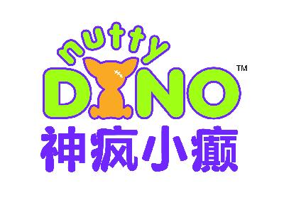 Nutty Dino - Easter Egg Hunt